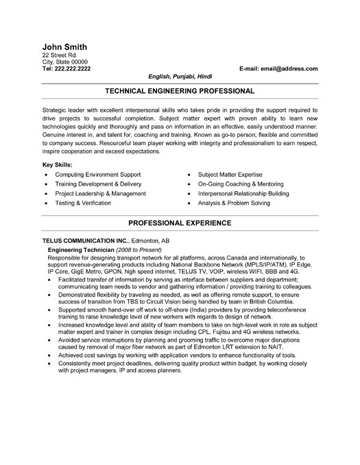 Resume Templates101 Resume Picture